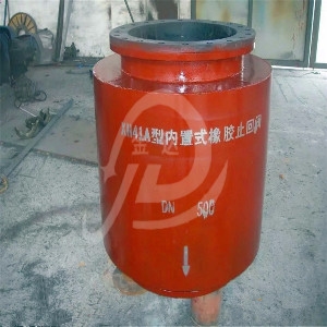 内置式鸭嘴阀